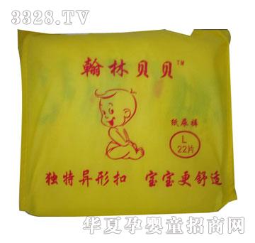 ����ؐؐ�o������ѝL22Ƭ