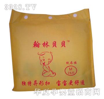 ����ؐؐ�o������ѝM26Ƭ