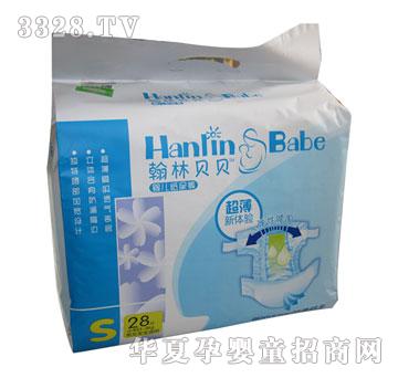 ����ؐؐ��������냺����ѝS28Ƭ