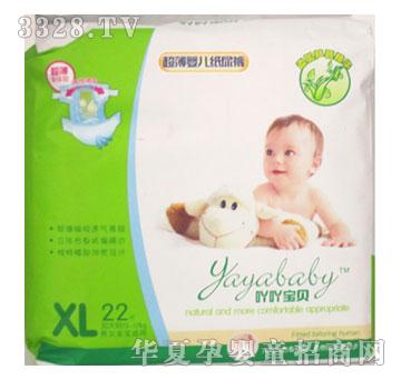 ߹߹��ؐ�����냺����ѝXL22Ƭ