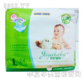 ߹߹��ؐ�����냺����ѝL24Ƭ