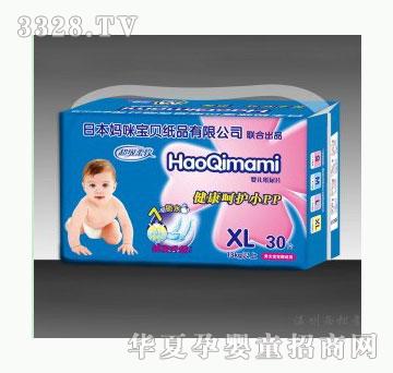 ����HAOQIMAMI�������mϵ�Ћ냺����ƬXL30