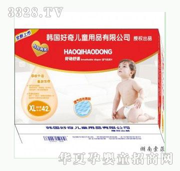 ����HAOQIHAODONGϵ�Ћ냺����ƬXL42