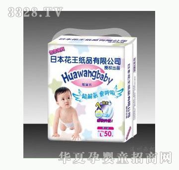 ����HUAWANGBABY������ϵ�Ћ냺����ƬL50