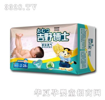 ��Ұ��ʿ˲��͸�⼈��ѝXL