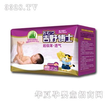 ��Ұ��ʿ������͸�⼈��ƬM