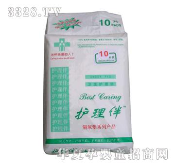 �o�����o��|