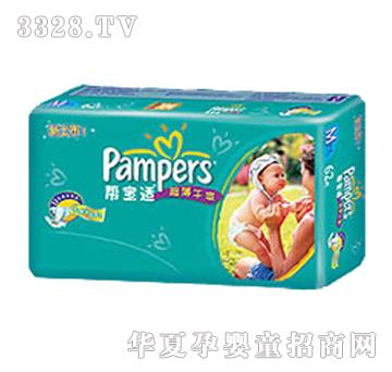 �͌��m������ˬ�Ӵ�a20Ƭ