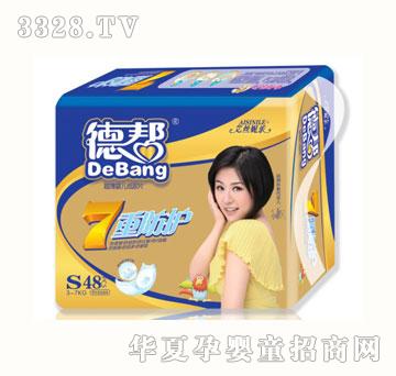 ���z�ݘ��냺����ƬS�a