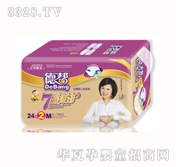 ���z�ݘ��냺����ѝ�а�M�a