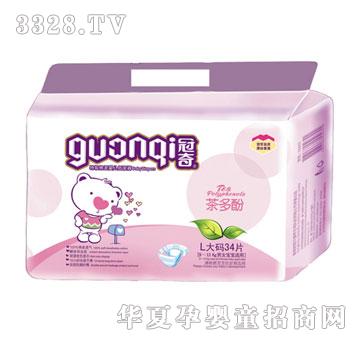 �����ؼ�����냺����ѝL