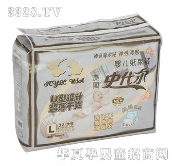 ����ʷ����NB026��ѝL�a32Ƭ�b��������