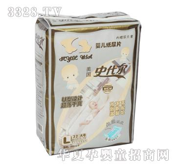 ����ʷ����NB023��ƬL�a32Ƭ�b��������