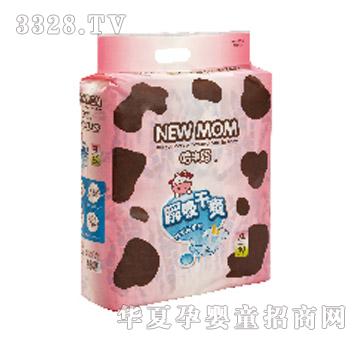 HN-044��ţ��˲����ˬ���m����ѝXL������b40Ƭ��