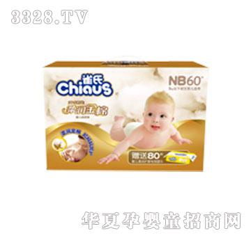 ȸ���᝙���޼���ѝ