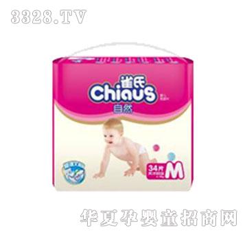 ȸ����Ȼ����Ƭ