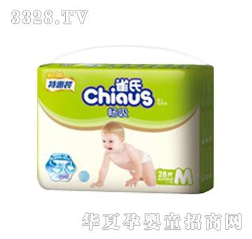 ȸ�ϕ�����������ˬ����ѝ