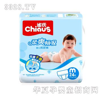 ȸ����ˬ��������ѝ