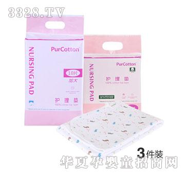 PurCottonȫ�ޕr�����ދ냺����|+һ���Է�ˮ�o��|