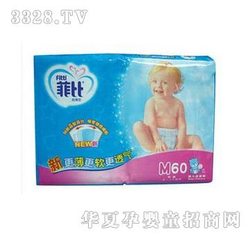 �Ʊȼ���ѝ�䌚�bM-60Ƭ