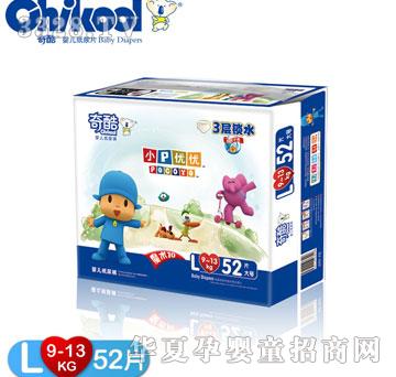 ���Ė|�������iˮ����b