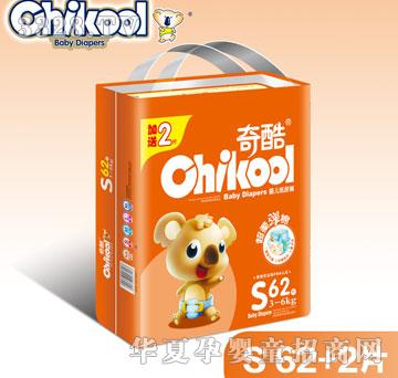 ���Ė|���������Ů��ͯ�򲼝�