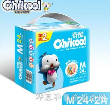 ���Ė|���{Ʒ�ZM26Ƭ��̖��Ů�냺�򲼝�