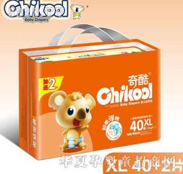 ���Ė|�ϳ��Ꮧ�ތ�������ѝ