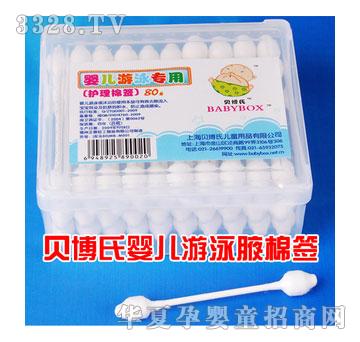 ���Ė|�ό��ü����o���޺�