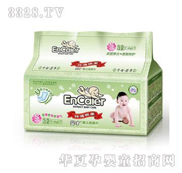 �A��냺����ѝ32Ƭ