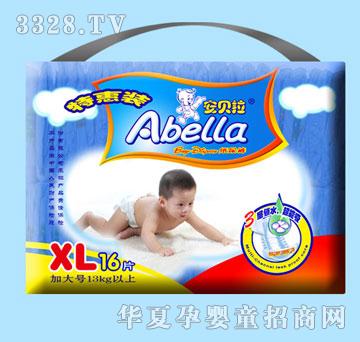 �A���ػ��bXL-16P