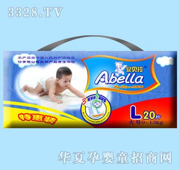 �A���ػ��bL-20P