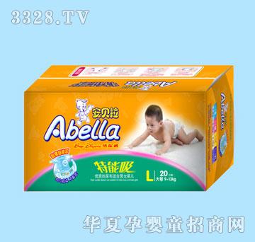 �A����ؐ��������20Ƭ