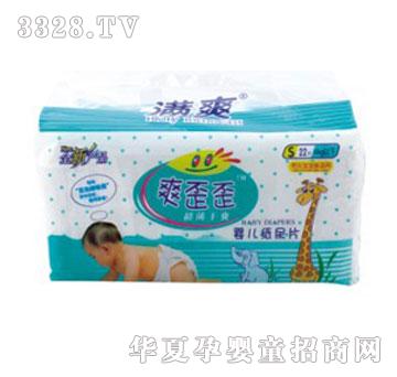�Mˬˬ���Ἀ��ƬС̖(h��o)��SML��