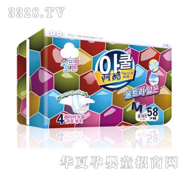 ���ᳬ������ѝM