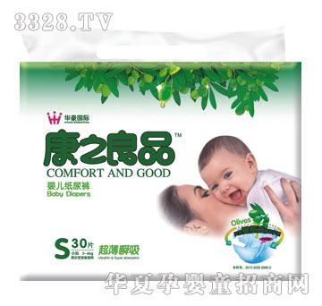 ��֮��Ʒ�а�ѝS̖(h��o)