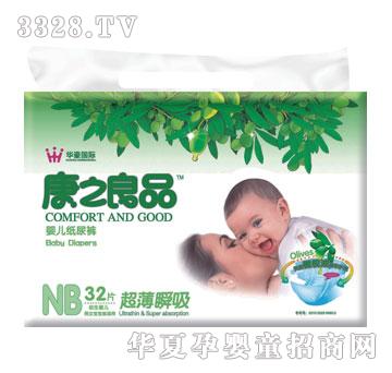 ��֮��Ʒ�а�ѝNB̖(h��o)