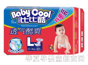 ����Ћ�ȱȿὛ���b��ѝ���