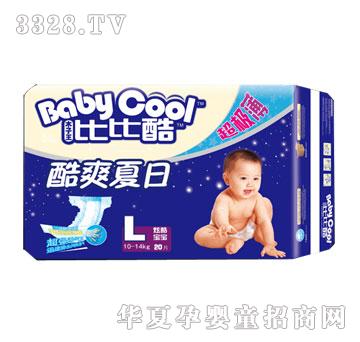 ����Ћ�ȱȿ�������