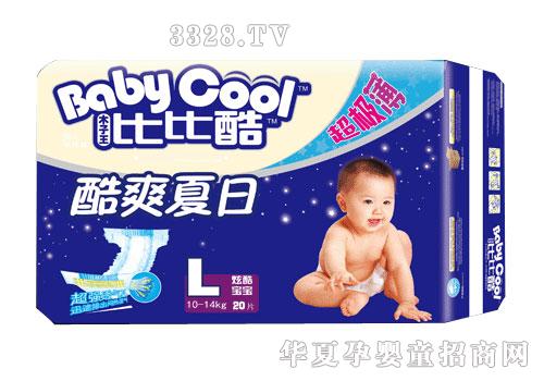 ����Ћ�ȱȿ������а�