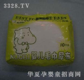 ����Ћ�냺ë����