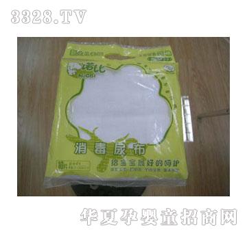 ����Ћ��Z��5025