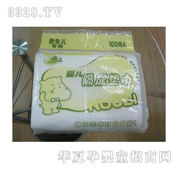 ����Ћ�냺����|��