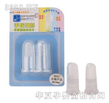 �����l��ָ��ˢ����Ħ�����ɂ��b��