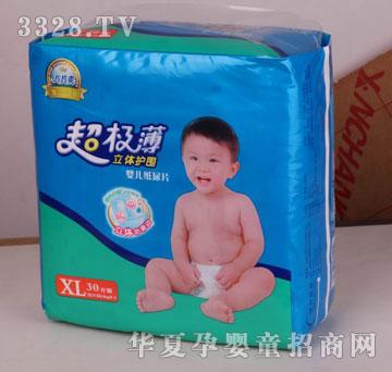 ���dƬƬˬ���O����ƬXL30