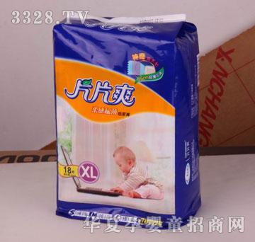 ���d���I(y��)ƬƬˬ��ИO���냺����ѝXL18