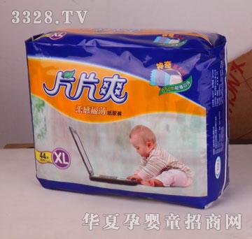 ���d���I(y��)ƬƬˬ��ИO���냺����ѝXL44