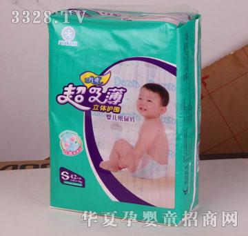 ���dһƬˬ���������w�o(h��)���냺����ƬS42