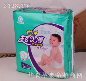 ���d���I(y��)һƬˬ���������w�o(h��)���냺����ƬXL28