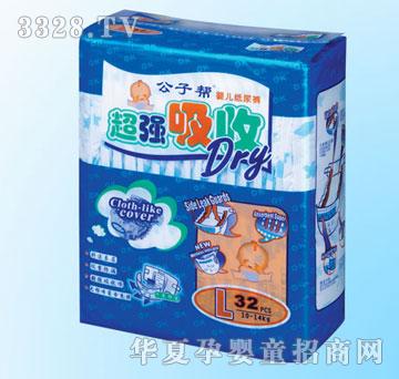 ���d���ӎͳ���(qi��ng)���Ջ냺����ѝ